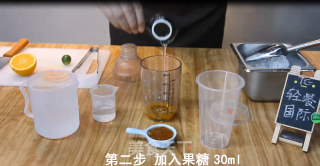气泡水系列之青橙一夏的做法步骤：2
