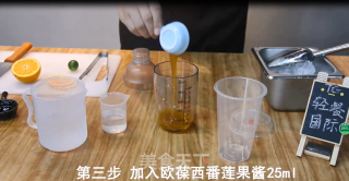 气泡水系列之青橙一夏的做法步骤：3
