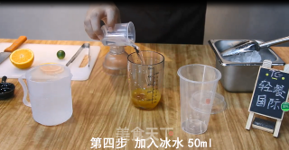 气泡水系列之青橙一夏的做法步骤：4