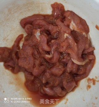 香芹肉丝的做法步骤：2