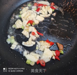 香芹肉丝的做法步骤：6