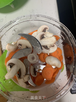 三鲜饺子的做法步骤：2