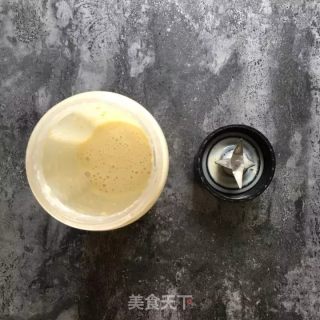 栗子燕麦糊的做法步骤：3
