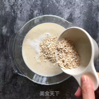 栗子燕麦糊的做法步骤：4