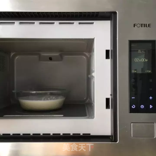 栗子燕麦糊的做法步骤：5