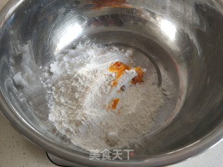 南瓜花卷的做法步骤：3