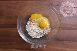 蓝莓香蕉烤燕麦的做法步骤：1