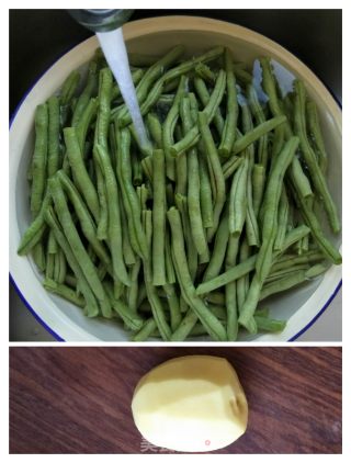 土豆炖架豆王的做法步骤：2