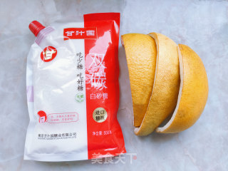 柚子皮糖的做法步骤：1