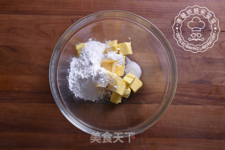 柠檬饼干的做法步骤：1