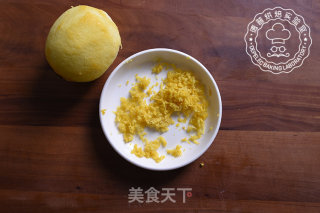 柠檬饼干的做法步骤：3