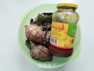 酱烧扁豆芋头的做法步骤：1