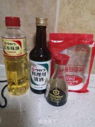 日式滚煮芋头的做法步骤：9
