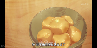 日式滚煮芋头的做法步骤：14