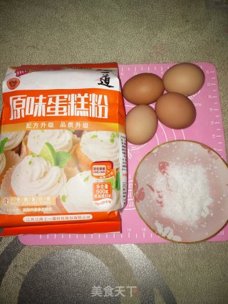 无水无油脆皮老式蛋糕的做法步骤：1