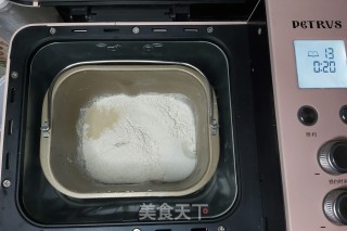 糖霜麻花（烤箱版）的做法步骤：2