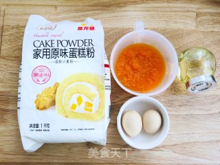 迷你胡萝卜蛋糕的做法步骤：1
