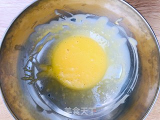 迷你胡萝卜蛋糕的做法步骤：2