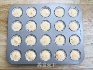 迷你胡萝卜蛋糕的做法步骤：10