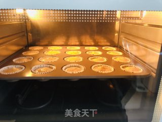 迷你胡萝卜蛋糕的做法步骤：11