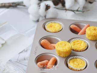 迷你胡萝卜蛋糕的做法步骤：12
