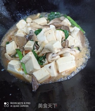 平菇烧豆腐的做法步骤：5