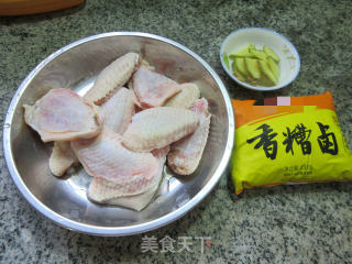 香糟中翅的做法步骤：1