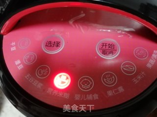 南瓜小米糊的做法步骤：2