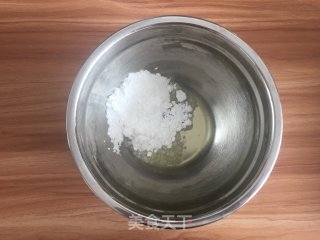 星空蛋白糖曲奇的做法步骤：1