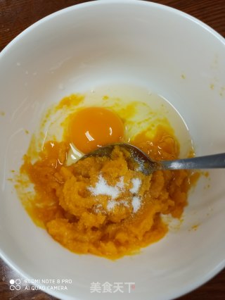 南瓜手工面鱼的做法步骤：1