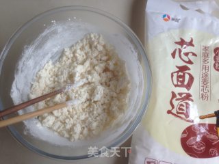 花生咸馅烙饼的做法步骤：1
