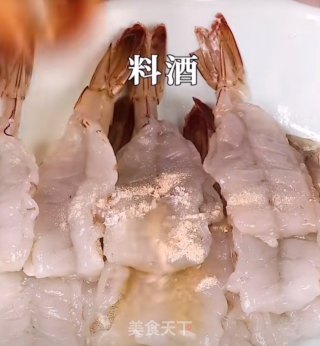 黄金凤尾虾的做法步骤：4