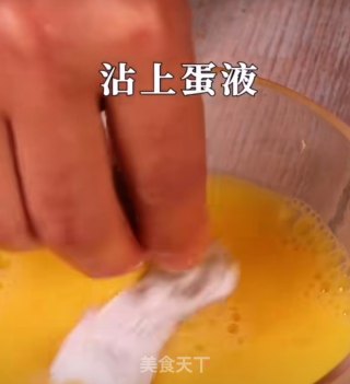 黄金凤尾虾的做法步骤：7