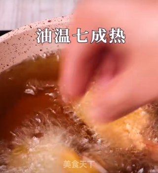 黄金凤尾虾的做法步骤：9
