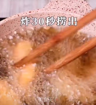黄金凤尾虾的做法步骤：10