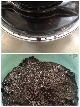 蓝莓干果酱的做法步骤：3