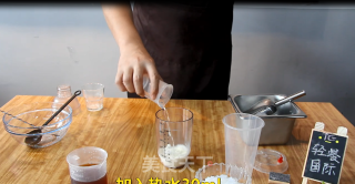 自制健康椰果奶茶的做法步骤：2