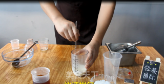 自制健康椰果奶茶的做法步骤：3