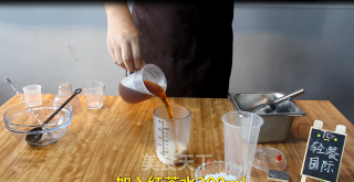 自制健康椰果奶茶的做法步骤：4