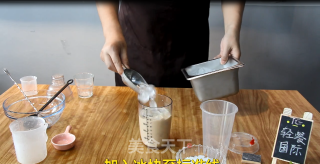 自制健康椰果奶茶的做法步骤：6