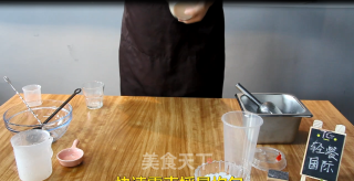 自制健康椰果奶茶的做法步骤：7