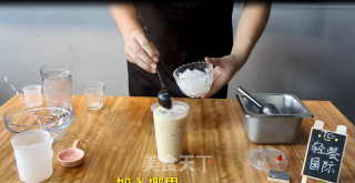 自制健康椰果奶茶的做法步骤：9
