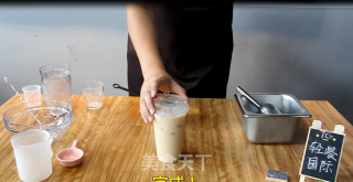 自制健康椰果奶茶的做法步骤：10