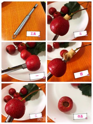 山楂甜品的做法步骤：2