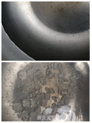 山楂甜品的做法步骤：3