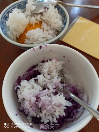 紫薯芝士饭团的做法步骤：3
