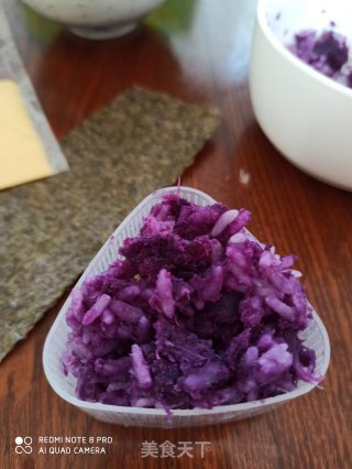紫薯芝士饭团的做法步骤：5