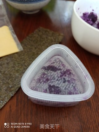 紫薯芝士饭团的做法步骤：6