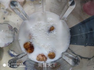 栗子牛奶米糊的做法步骤：2