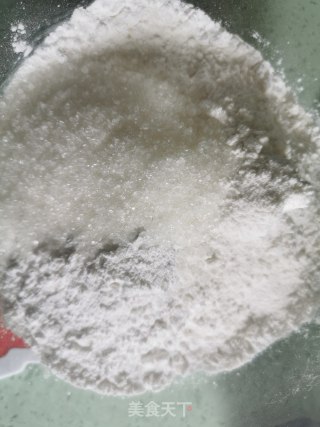 Q弹山药南瓜糕的做法步骤：1